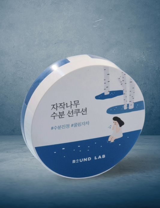Round Lab - Solaire cushion 50+