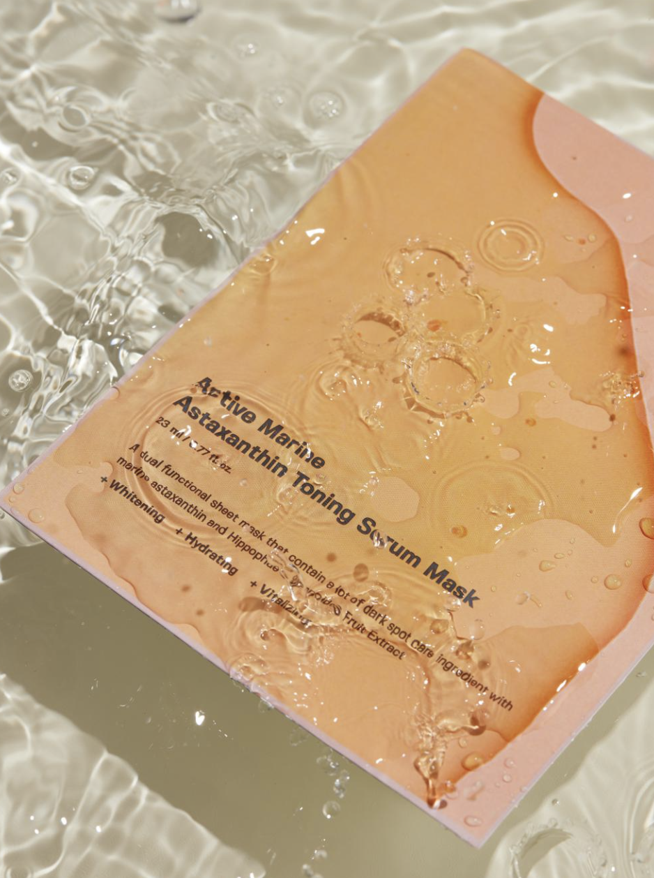 SUNGBOON EDITOR - Active Marine Astaxanthin Toning Serum Mask