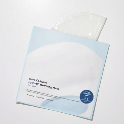 SUNGBOON EDITOR - Deep Collagen Hyalu-B5 Hydrating Mask