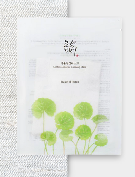 Beauty of Joseon - Masque apaisant à la Centella Asiatica