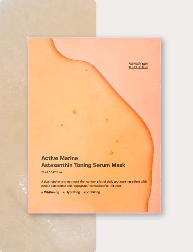 SUNGBOON EDITOR - Active Marine Astaxanthin Toning Serum Mask
