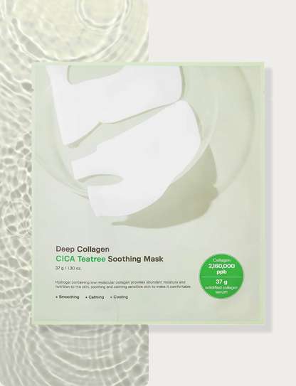 SUNGBOON EDITOR - Deep Collagen Cica Teatree Soothing Mask