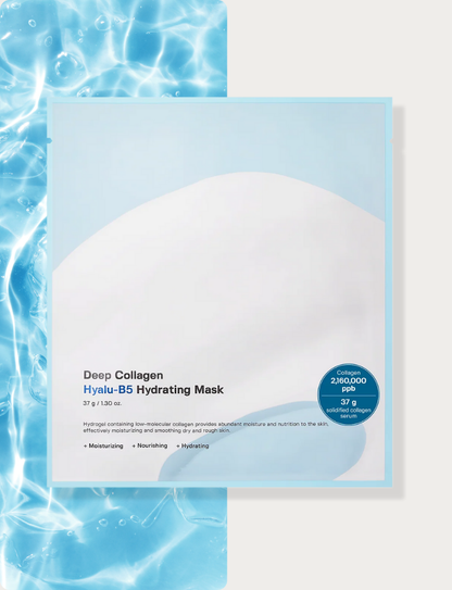 SUNGBOON EDITOR - Deep Collagen Hyalu-B5 Hydrating Mask
